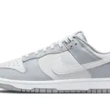 Dunk Low Two Tone Grey 0002