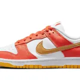 Dunk Low University Gold 0002