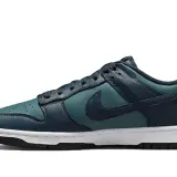 Dunk Low Armory Navy 0002