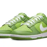 Dunk Low Chlorophyll 0001