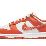 Dunk Low Essential Paisley Pack Orange 0002
