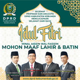 DPRD BANNER IDUL FITRI 1444 H KOTAK