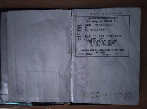 photo 2023 03 30 19 05 51.jpg