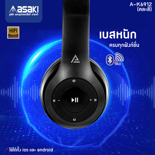 A K6912 3.jpg