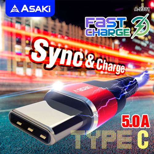 ads2 a2301.jpg
