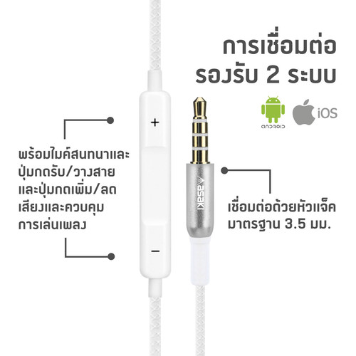 GR2 bento ak6613mp.jpg