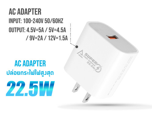 kplus3 a2201.jpg