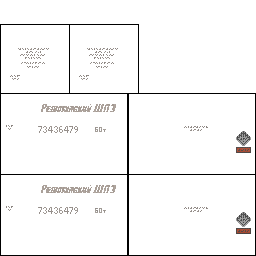mvp tank labels map.png