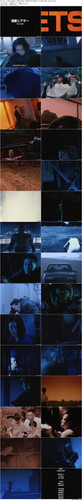Tetsuo.II.Body.Hammer.1992.BluRay.1080p.DTS HD.MA.2.0.x265.10bit BeiTai preview.jpg
