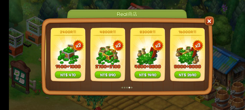 Screenshot 20230416 105042 RealFarm.jpg