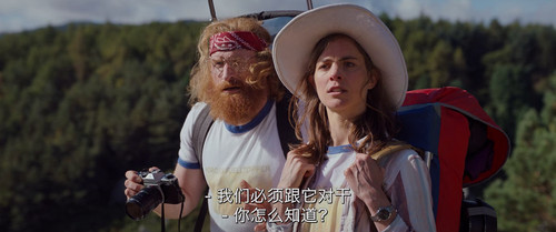 12 Cocaine pad 8207.jpg