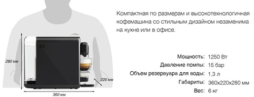 баннер с габаритами.jpg