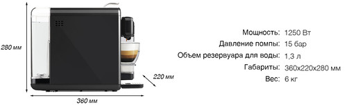 баннер с габаритами 2.jpg