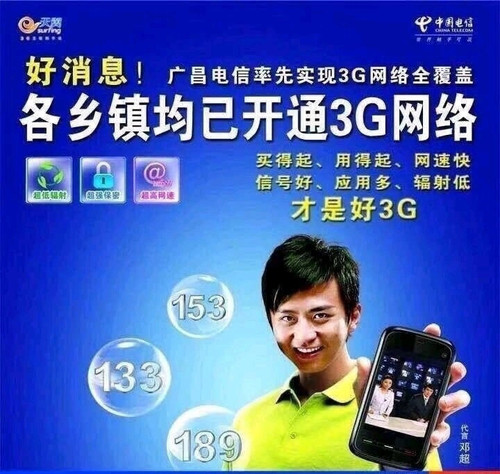 5017AAA3 B362 4CF2 BA61 FAACDC98454D.jpg