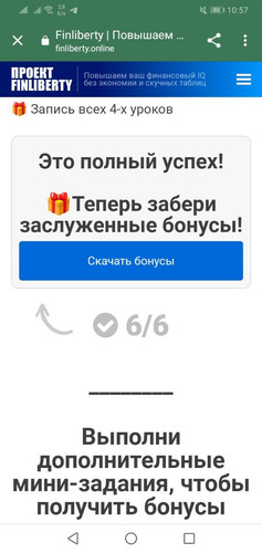 1681959569 1144289373.jpg