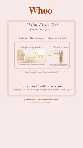 OM New Customer Privilege.jpg