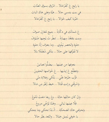 Screenshot 2023 04 16 070513.jpg