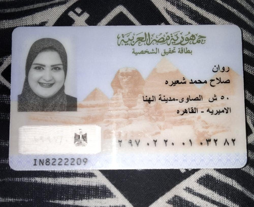  5949433675772966818 121.jpg