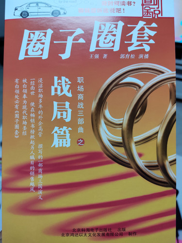 Cover.jpg