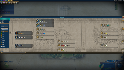 Sid Meier's Civilization VI (DX11) 2023 4 19 23 23 19.png