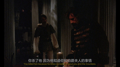 COUNTESS DRACULA 20230419 235901.687.jpg