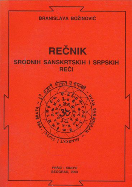 thumb 497063 0 640 0 0 auto.jpg
