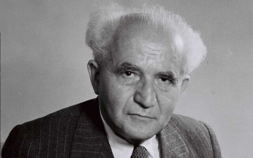 Ben Gurion 640x400.jpg