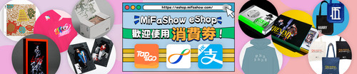 website banner.jpg
