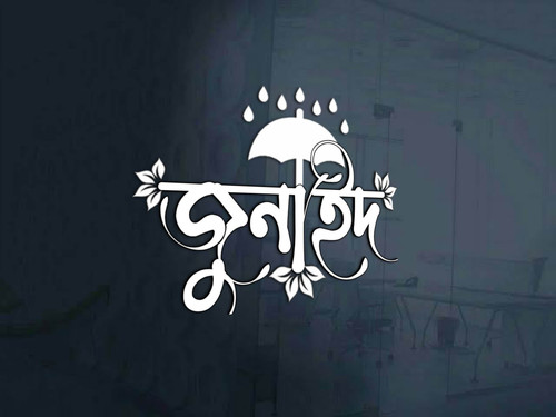 received 606015751399715.jpg