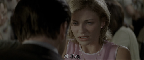 My.Best.Friend's.Wedding.1997.2160p.Pad HDR.UHD.BluRay.AAC.x265 10bit HDSPad.mp4 20230420 164835.804.png