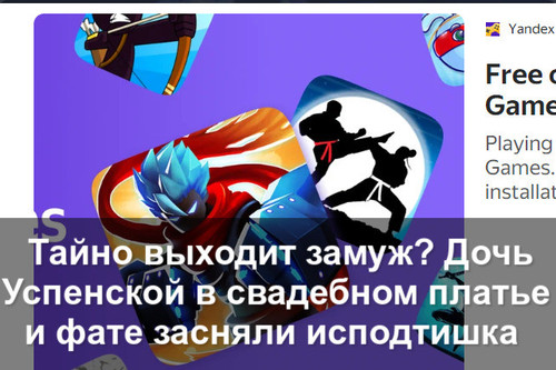 pic.jpg