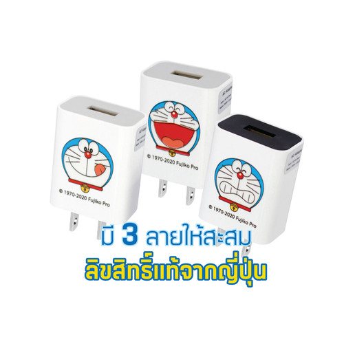online5 admc8204.jpg