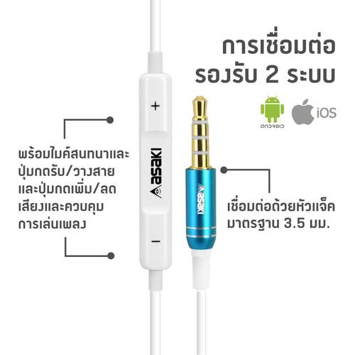 online SB02 ak6027mp.jpg