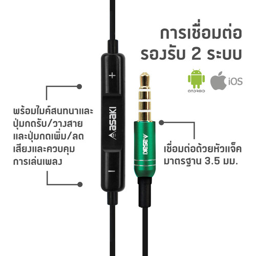 online GN02 ak6027mp.jpg