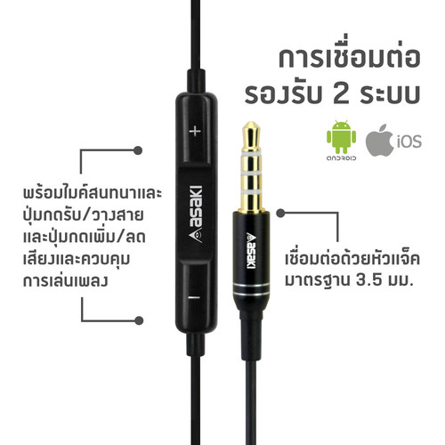 online BL02 ak6027mp.jpg