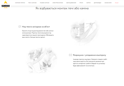 Screenshot 77.png