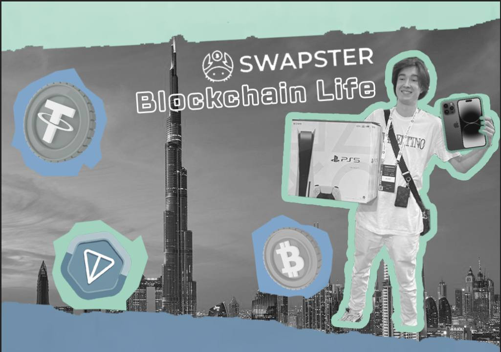 Blockchain life Swapster