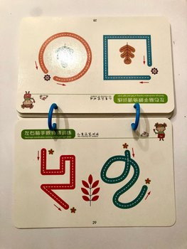 A832b398938b444c99ba91754921f71581.jpg 350x350.jpg