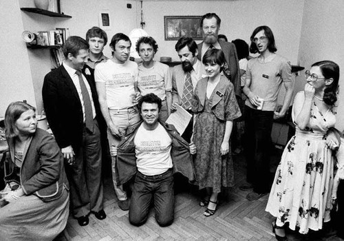 1981 Biule Inf KOR 81 Erazm Ciołek.jpg