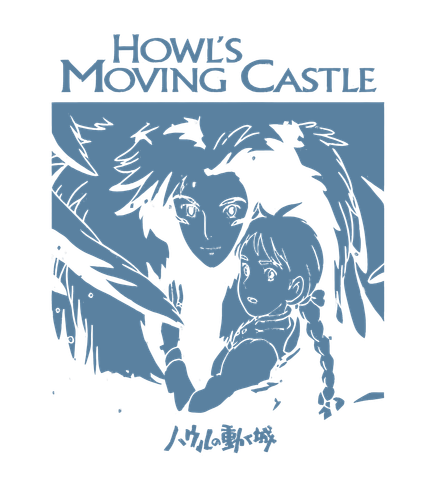 GHIBLIST55839 ds.png