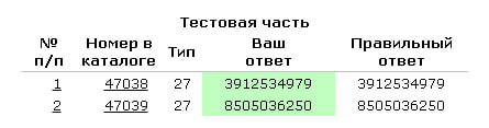 1682004301 368233577.jpg
