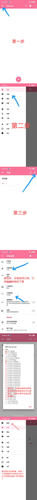 Stitch 20230420 203643.png