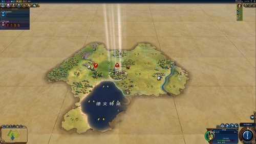 Sid Meier's Civilization VI (DX11) 2023 4 20 20 14 26.png