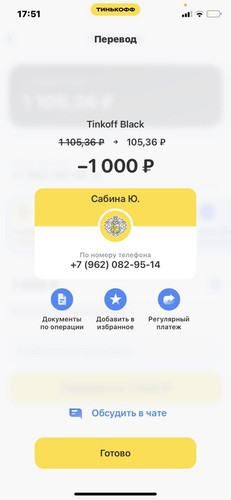 1682002363 246232104.jpg
