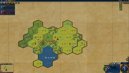 Sid Meier's Civilization VI (DX11) 2023 4 20 20 29 24.png