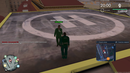 MTA Province 18.04.2023 6 10 56.png