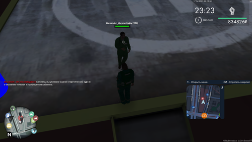 MTA Province 18.04.2023 6 19 31.png