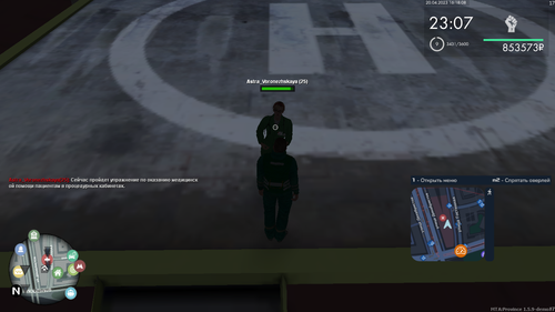 MTA Province 21.04.2023 0 18 08.png