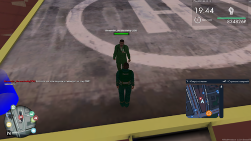 MTA Province 18.04.2023 6 10 14.png