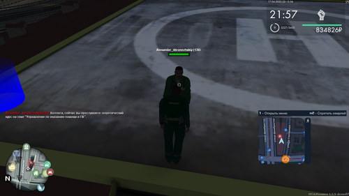 MTA Province 18.04.2023 6 15 54.png